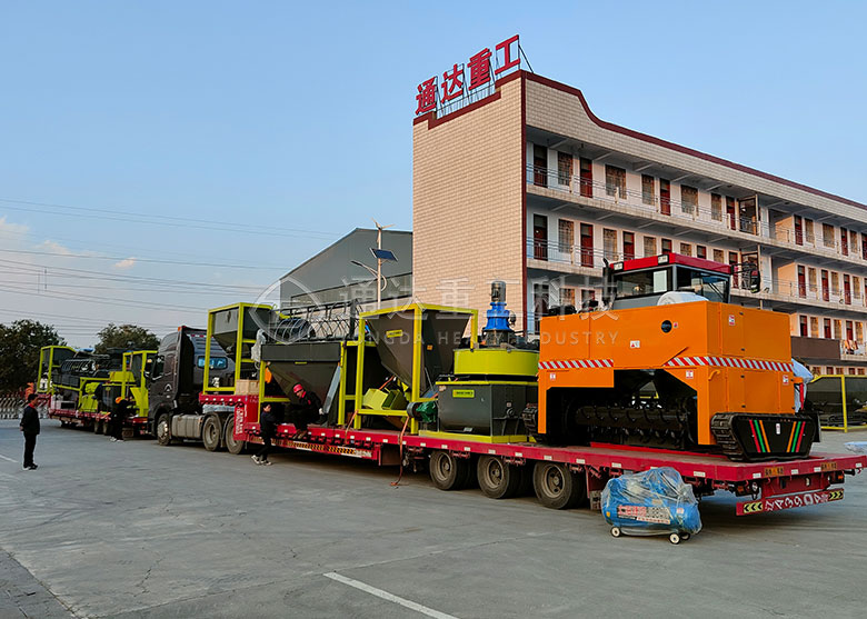 年產五萬噸有機肥生產線發貨現場 年產五萬噸有機肥生產線發貨現場